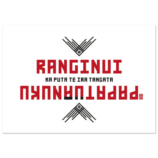 A3 - Papatūānuku / Ranginui Premium Matte Paper Poster (297 x 420mm / 11.7 x 16.5 inches)