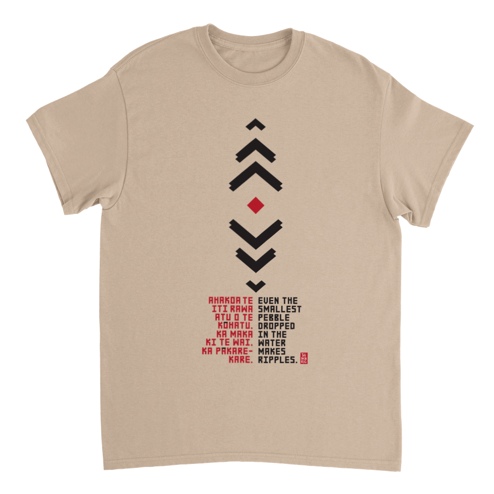 Kōhatu - Heavyweight Unisex Crewneck T-shirt